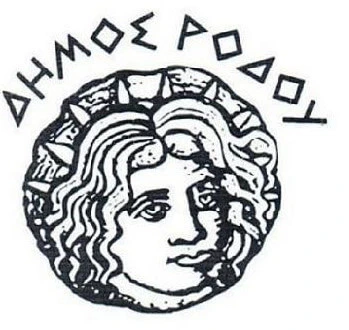 Neo logo dimou el